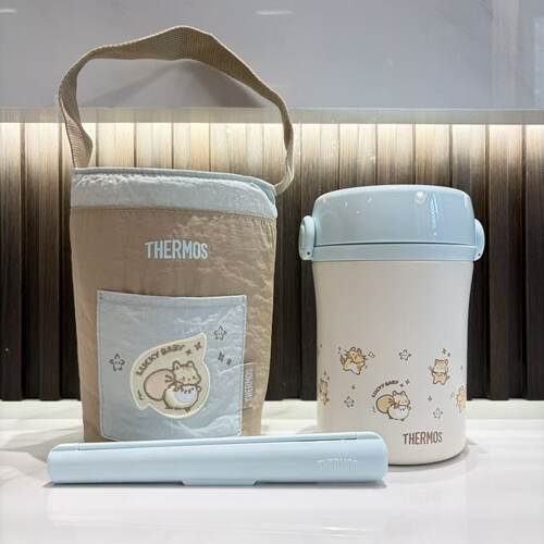 膳魔师保温饭盒卡通学生带饭