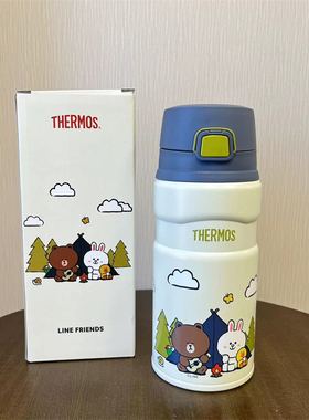 膳魔师LINE FRIENDS露营系列朱一龙同款便携保温杯罐咖啡杯水杯