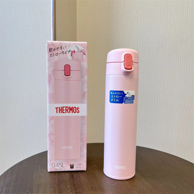 日本FJM-450膳魔师吸管杯