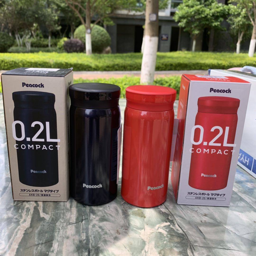 日本peacock孔雀迷你保温杯200毫升akb-200女士儿童便携