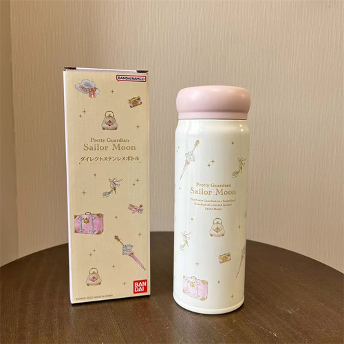 日本美少女战士保温杯480ML