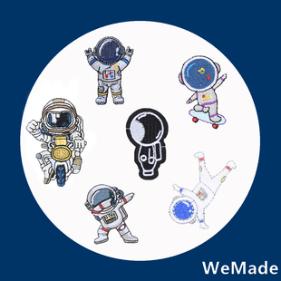 嘻哈宇航员刺绣自粘布贴 手账箱包DIY装饰 衣服羽绒破洞补丁贴花