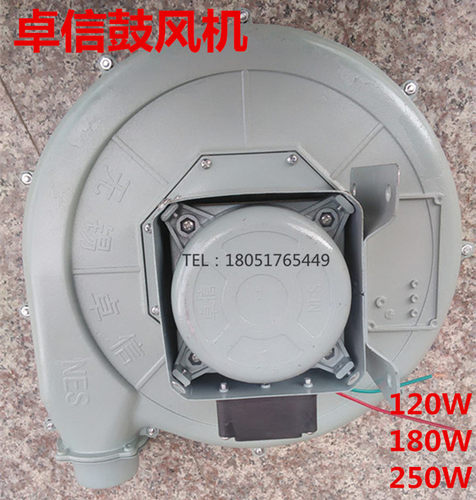 正品无锡卓信铜线油气炉灶离心鼓风机 酒店厨房厨具配件YY5622 - 封面