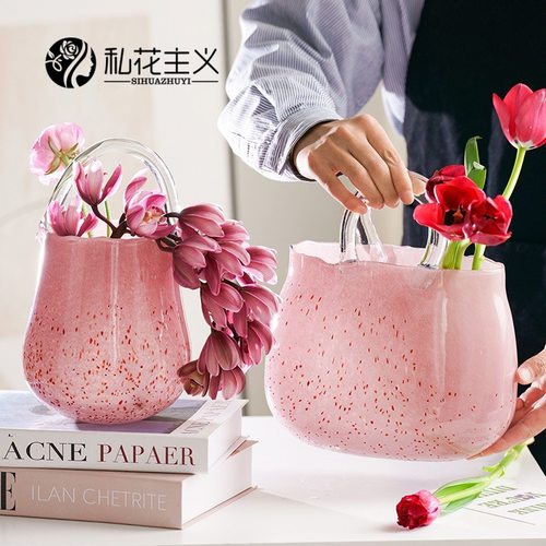 ins网红粉色玻璃花瓶手提桶家居装饰手提篮包包摆件水培鲜花花器