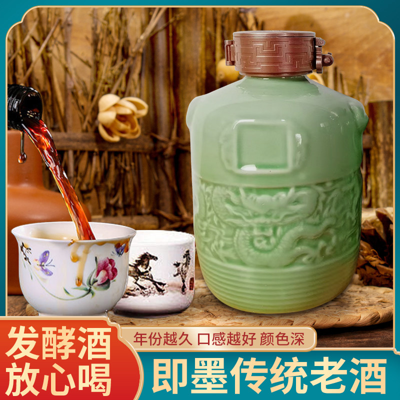 过年送礼即墨传统老酒三十年陈酿黄酒发酵陈年老酒黍米酒整箱