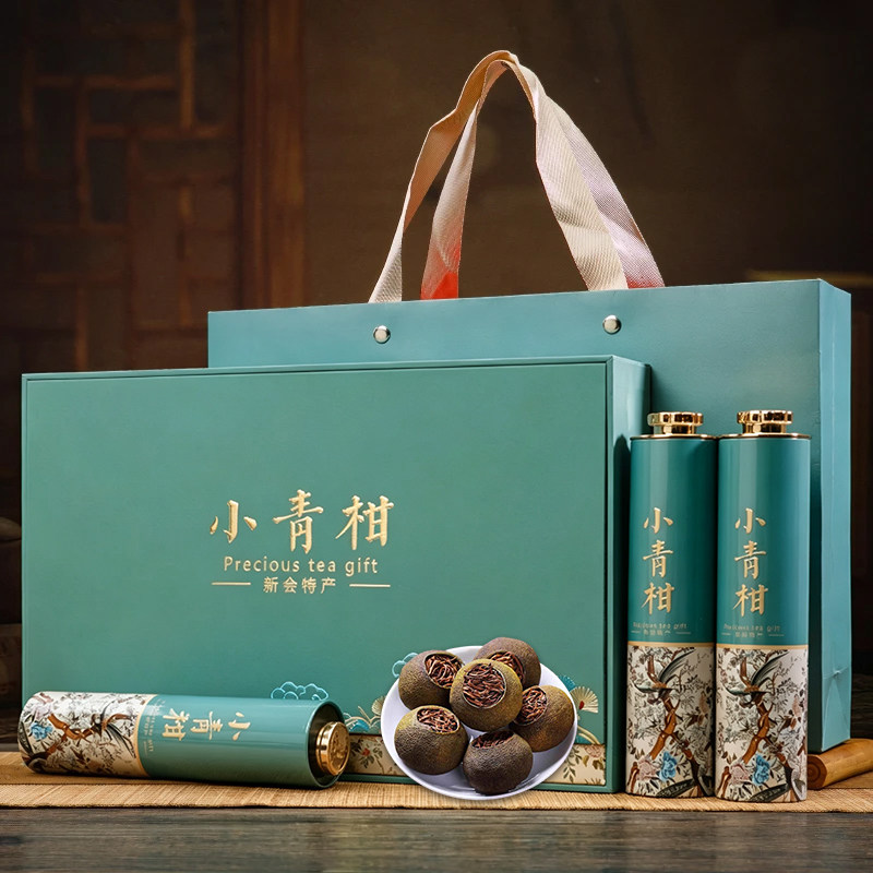 中秋送礼小青柑新会普洱茶熟普茶生晒陈皮柑普高档茶叶礼盒长辈