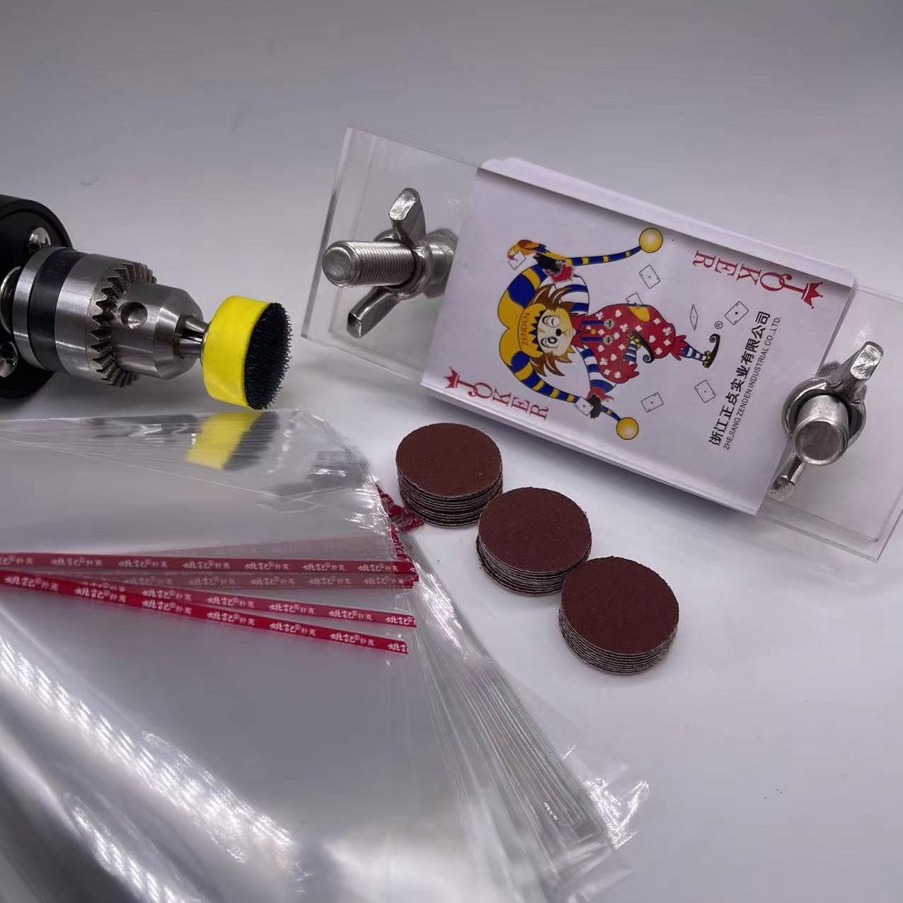 魔术师专用 魔术道具制作拉丝牌专用工具扑克牌夹板梯形牌长短牌