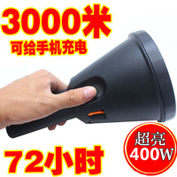 led探照燈巡邏強(qiáng)光手電筒防水