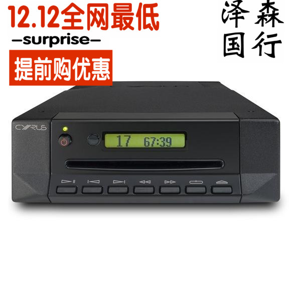 Ó¢¹úCyrusÈüÁ¦ÊË CD t Ô×°½ø¿Ú·¢ÉÕHIFI¸ß±£Õæ CD´¿×ªÅÌ