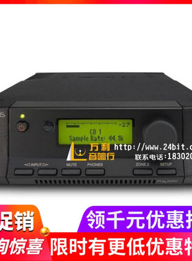 英国Cyrus赛力仕 Pre2 DAC 高保真原装进口前级功放带解码器