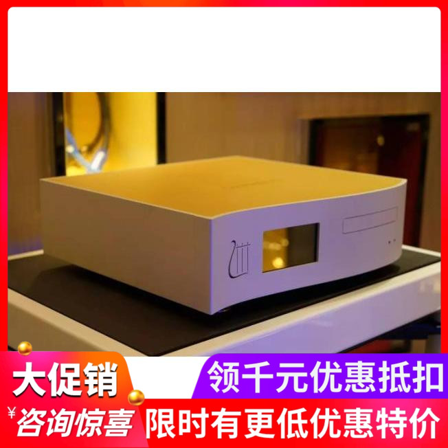 瑞士Orpheus天琴HeritageSACD机