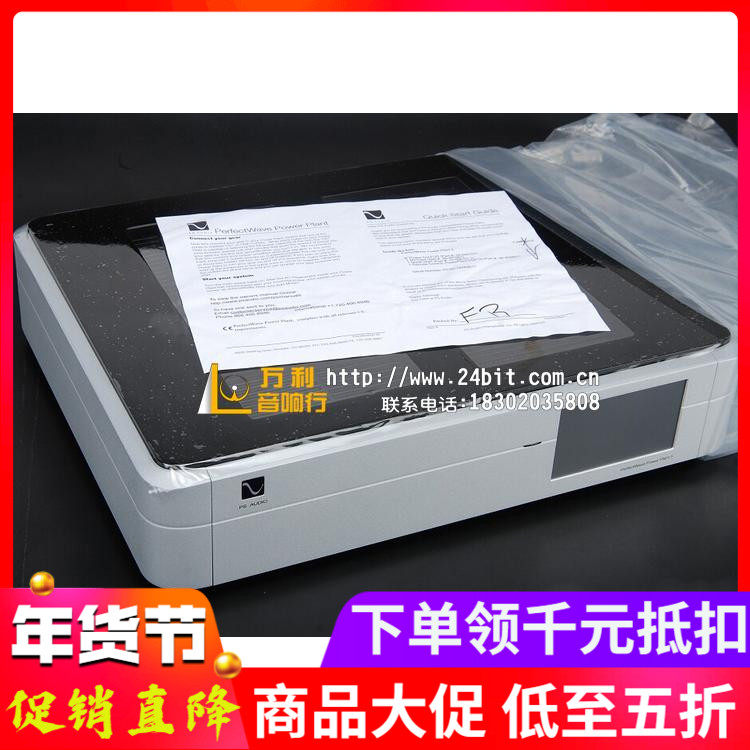 现货优惠 美诗PS Audio Power Plant 5 电源处理器 全新威达行货在类目 影音电器, Hifi音箱/功放/器材, 功放中 - 来自Buy2taobao.com提供专业的淘宝代购服务