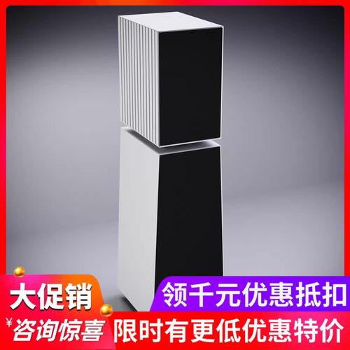 瑞士Goldmund高文Tethys发烧音箱