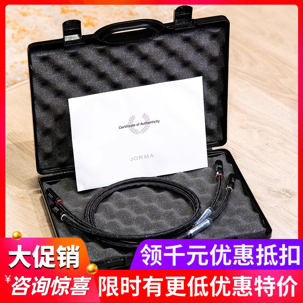 duality1米信号线瑞典全新