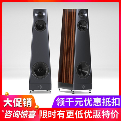 美国YG Acoustics Summit 萨米特 落地音箱Peaks巅峰系列HiFi音响