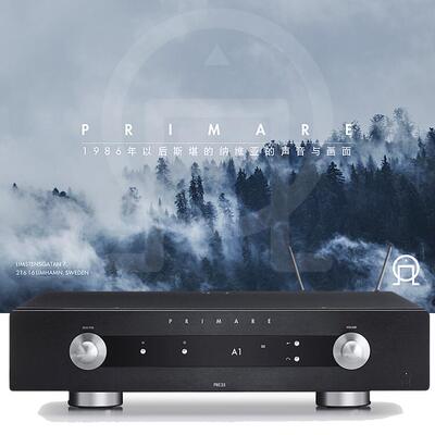 瑞典功放Primare/翩美