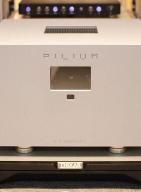 希腊众神 Pilium Audio Leonidas 斯巴达 HiFi音响大功率合并功放
