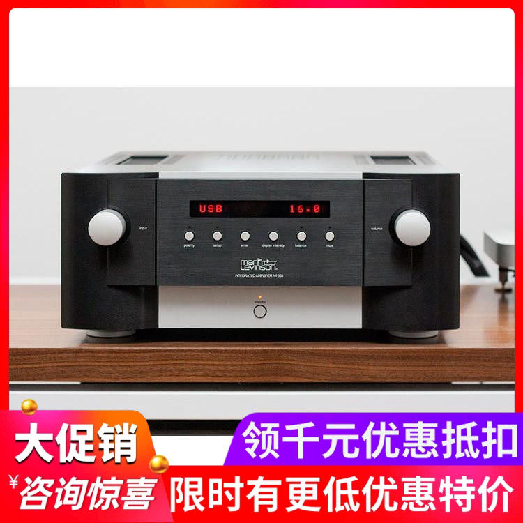 全新优惠美国no585合并功放