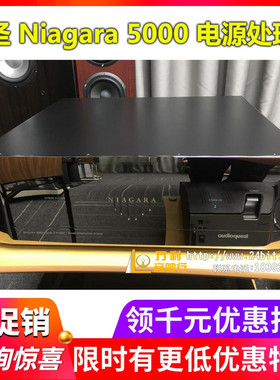 美国Audioquest/线圣 AQ Niagara 5000 电源净化处理器 全新行货