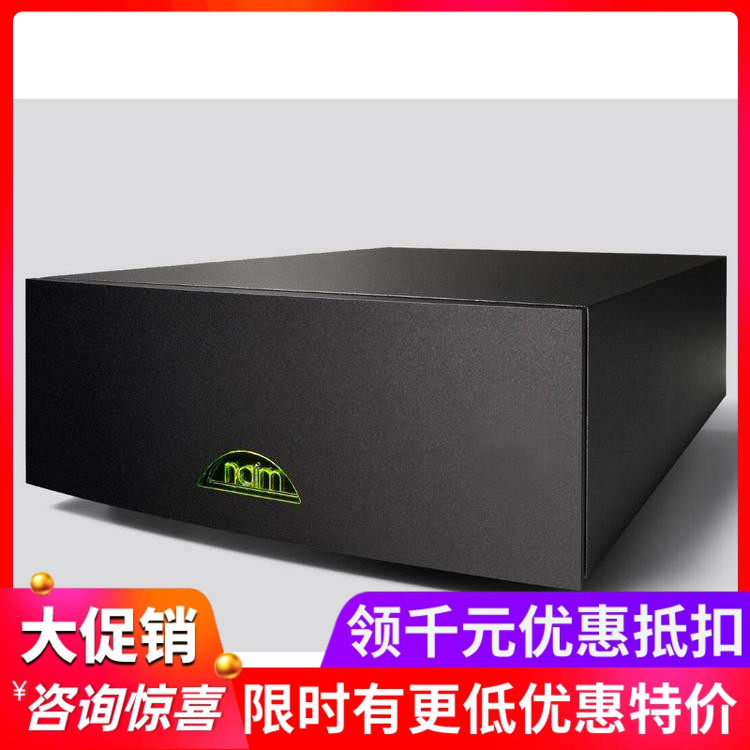 英国Naim/名 Super Line 黑胶LP唱头放大器 全新威达行货