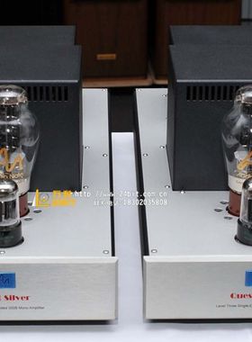 英国Audio Note Quest Silver 300B 银版铜版单声道后级 全新正品