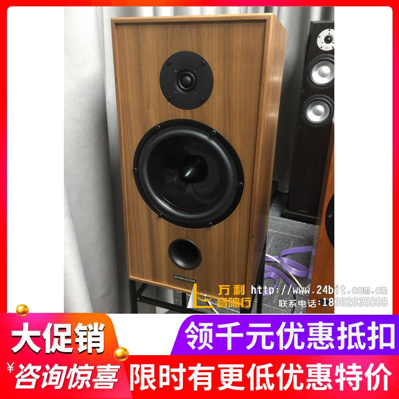 英国Spendor思奔达Classic 2/3 古典2/3原装HiFi音响书架音箱高端