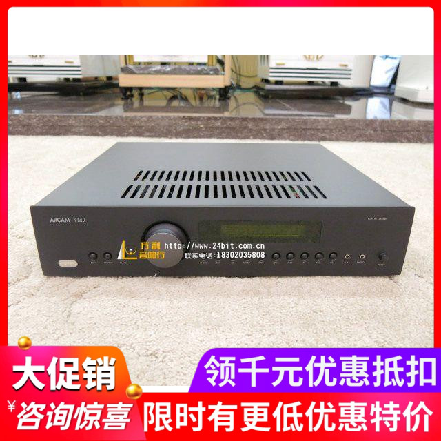 雅俊英国发烧合并功放