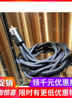 美国Audioquest/线圣 AQ Hurricane飓风发烧电源线 音源版/高电流