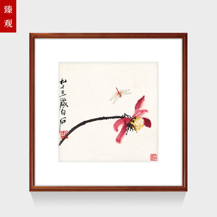 花卉花鸟画客厅有框画玄关餐厅装饰字画写意国画斗方壁挂画