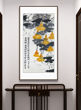 国画五福图葫芦图竖幅玄关花鸟画新中式客厅过道走廊挂画装饰画