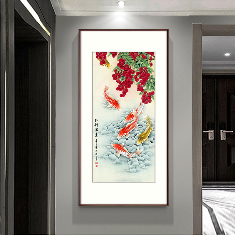 九鱼荔枝图花鸟风水画国画新中式