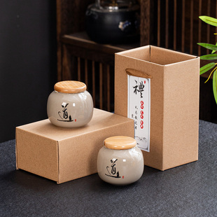 陶瓷茶叶罐中式小号密封罐普洱红绿茶空包装礼盒定制LOGO礼品包装