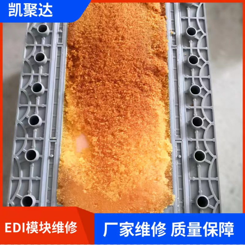 多种EDI模块维修厂家维修