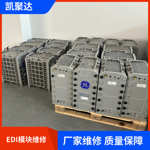 西门子IP 苏伊士MK 3edi膜块维修 国产edi膜堆 LXM45Zedi模块维修