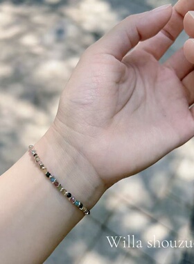 天然碧玺碎银子手链手串原创礼物