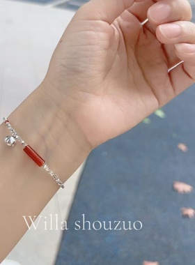 洗澡可戴天然红玛瑙S925纯银手链