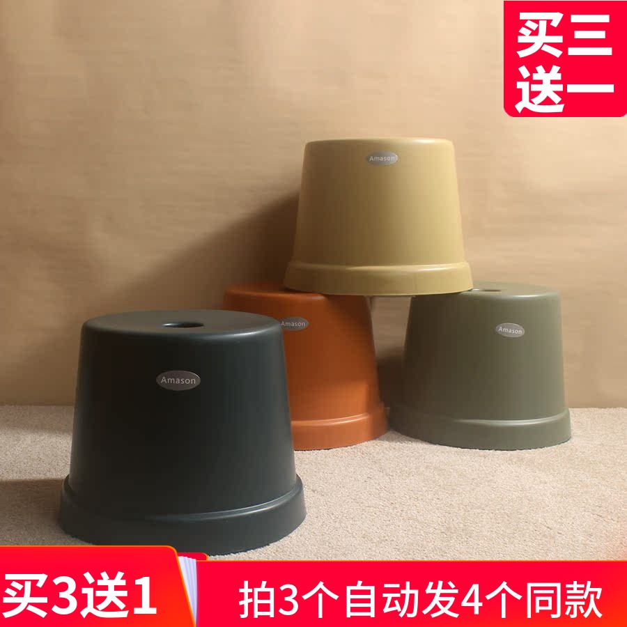 熟胶成人塑料矮圆凳加厚家用儿童