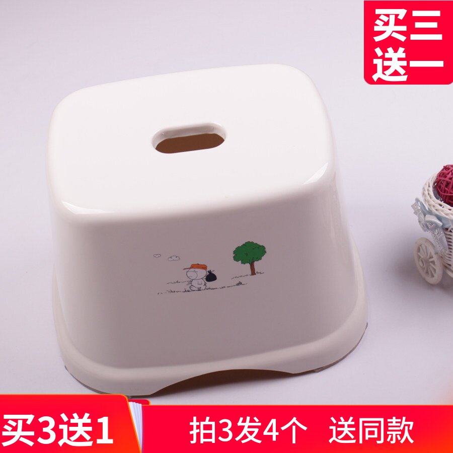 大号嘉星加厚塑料方板凳子 家用客厅防滑儿童凳 简约小矮凳浴室凳