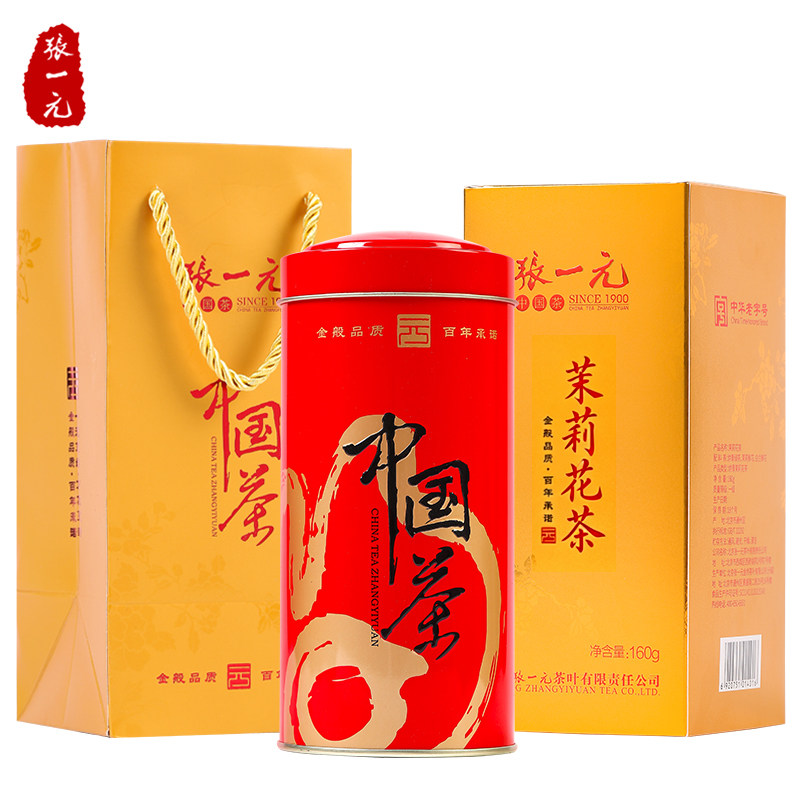 张一元浓香型茉莉花茶160g礼盒装图片