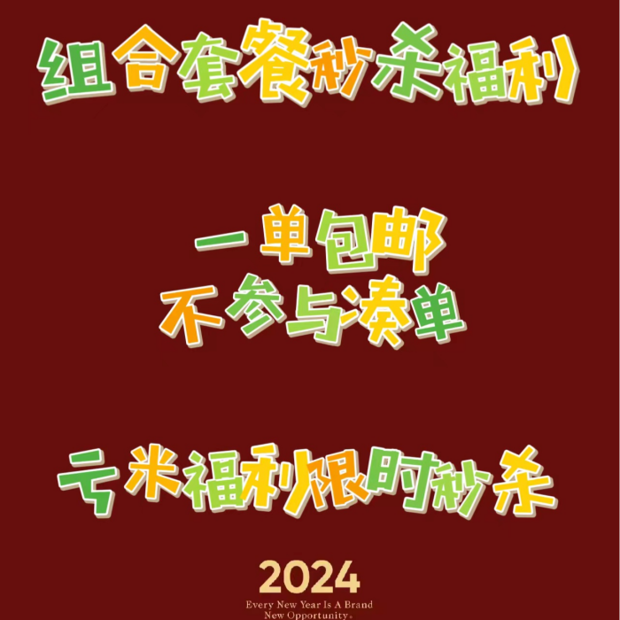 【超大福利限时秒杀】随机色玫瑰20支+方德多头10支共30支