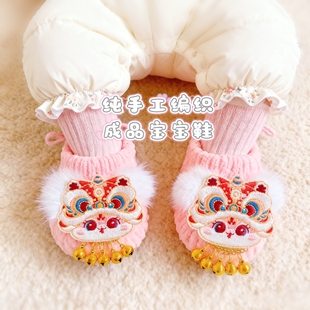 女宝宝秋冬季加厚保暖鞋子刺绣纳福蛇年婴儿鞋手工编织成品0-1岁
