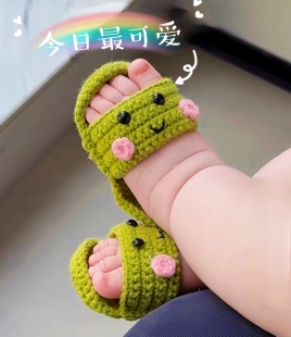 手工编织成品可爱青蛙婴儿拖鞋满月百天宝宝拍照摄影拖鞋柔软亲肤