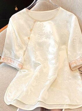 新中式提花短袖T恤上衣女2026春季新款复古国风洋气宽松显瘦小衫