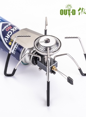 ST310蜘蛛炉平替 露营卡式炉ST340炉头桌防风圈 南瓜路路复刻soto