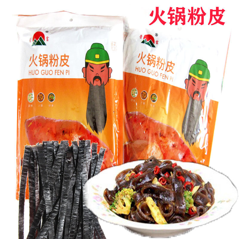 陕西汉中红薯粉条正宗干货手工蕨根粉火锅宽粉皮400克特惠批发