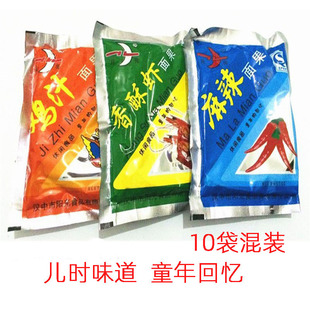 陕西汉中特产城固月亮牌鸡汁方便面果麻辣香酥虾面果10袋装混搭