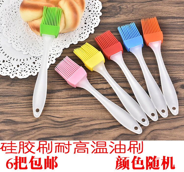 硅胶刷子厨房用具烧烤刷子耐高温烧烤刷