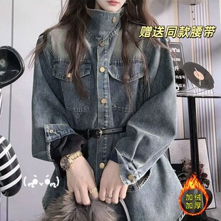 [送腰带]做旧高级感牛仔外套加绒衬衫收腰显瘦炸街设计小众上衣潮