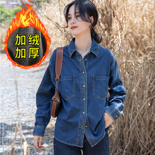 2025春装港味复古深蓝色软牛仔长袖衬衫女款叠穿内搭衬衣外套上衣