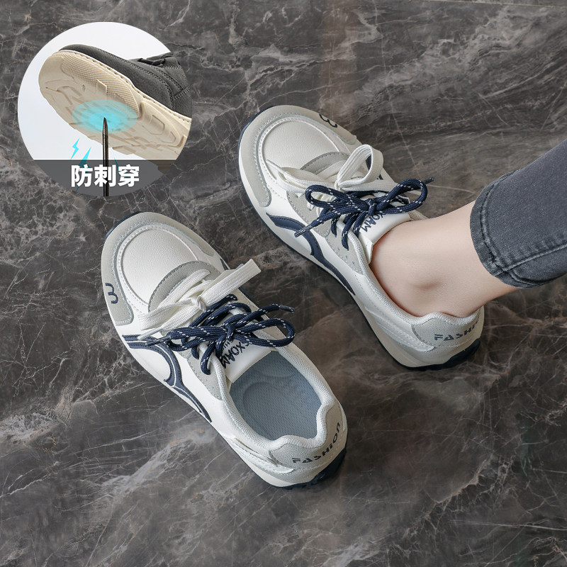 2026新款轻便劳保鞋钢头女款软底时尚好看久站不累防砸钢包头四季,居家日用,防护鞋,淘宝优惠券,粉丝福利购,淘宝优惠卷